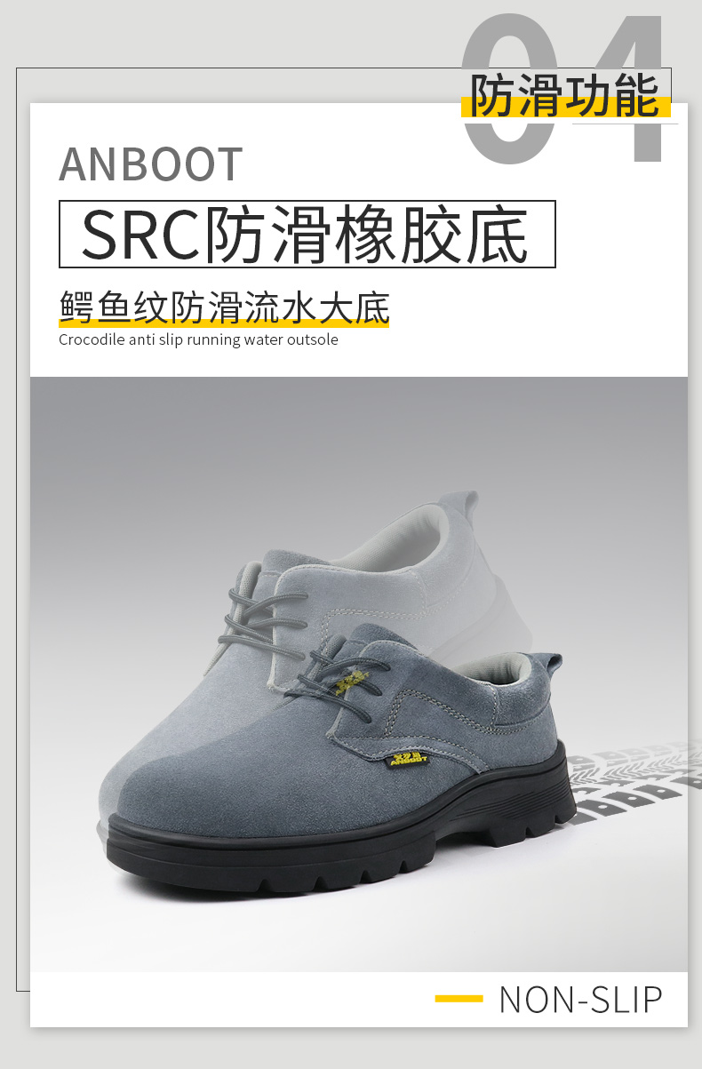 A-2919�аëƤ�ڱ�Ь