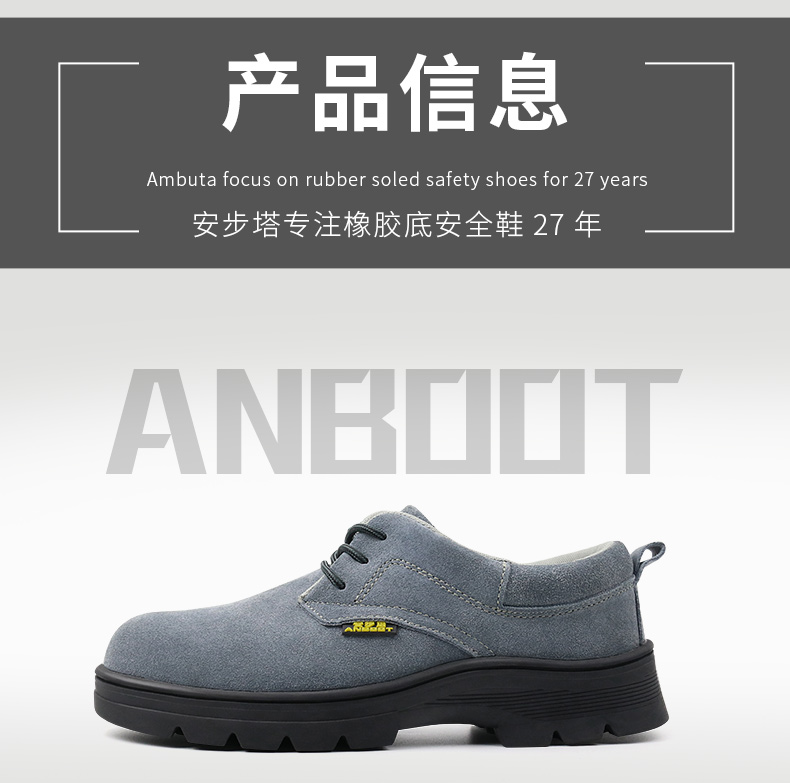 A-2919�аëƤ�ڱ�Ь