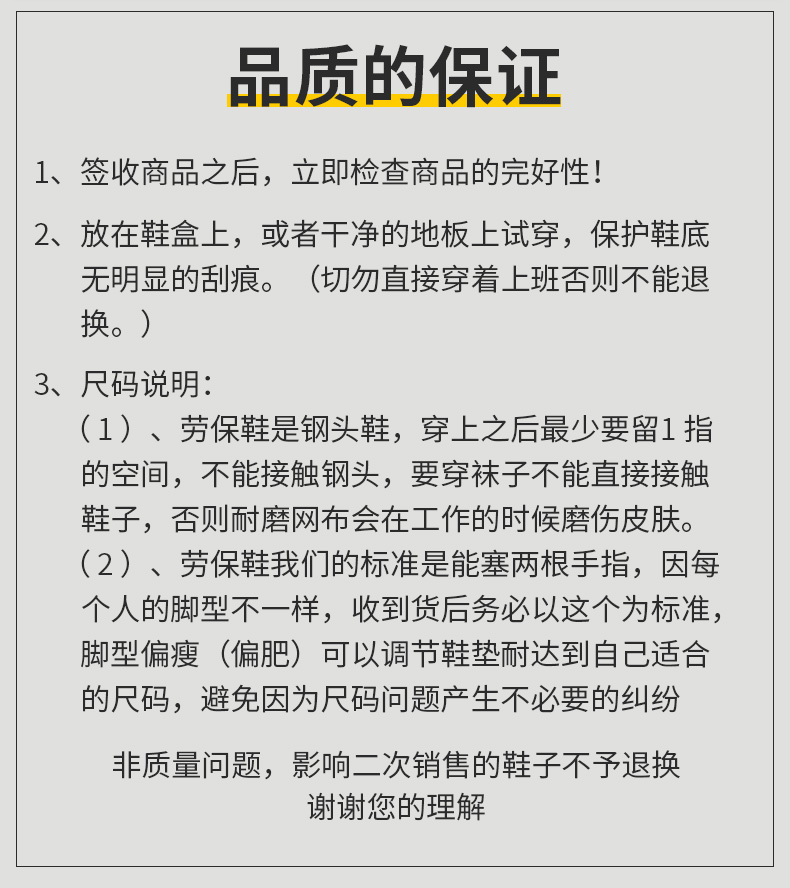 A-2919�аëƤ�ڱ�Ь